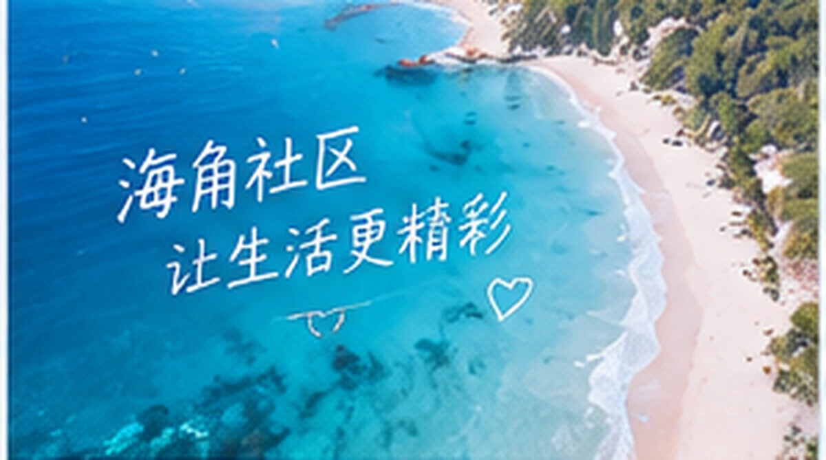 今日精选视频专题