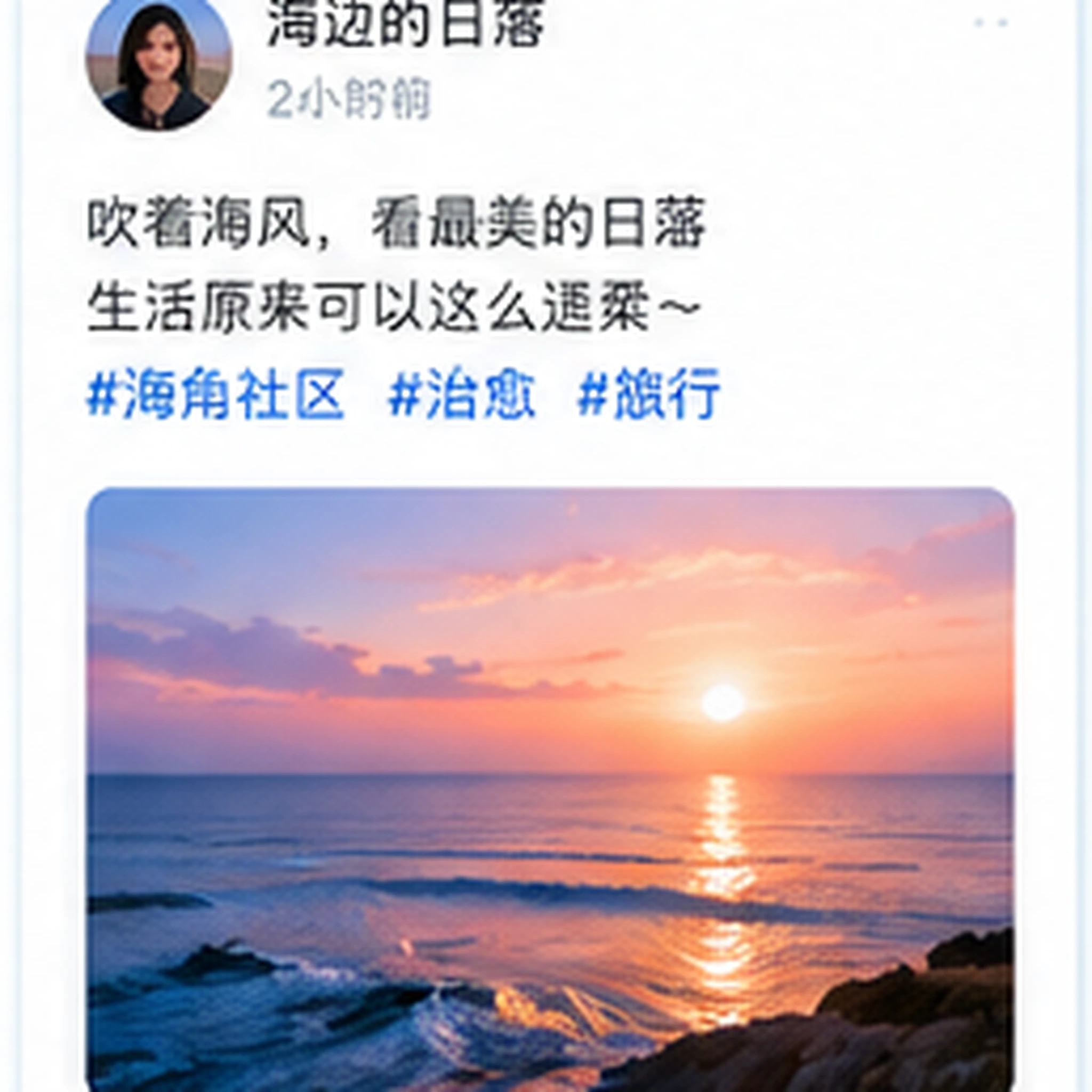 朋友互画肖像