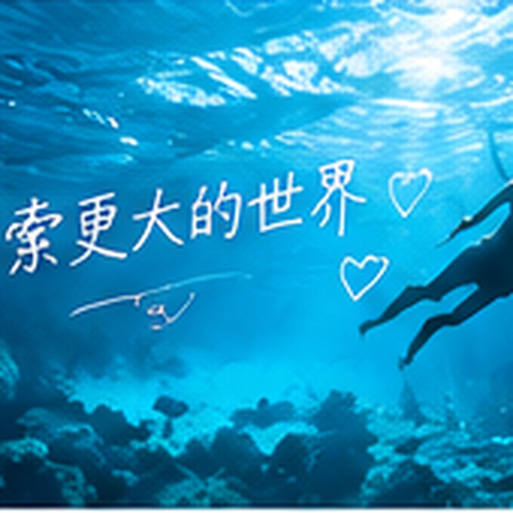 一镜到底早餐
