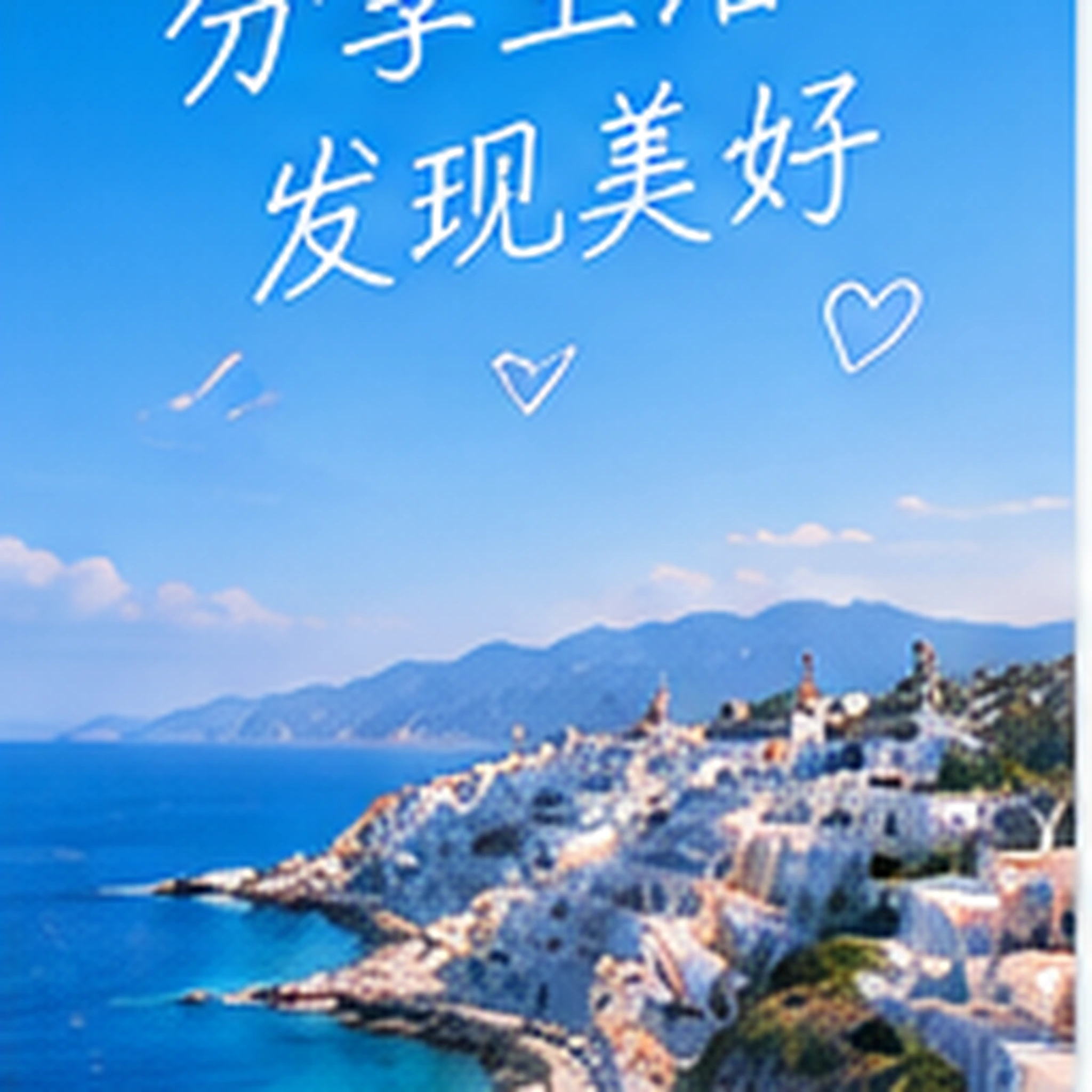 雨夜书店